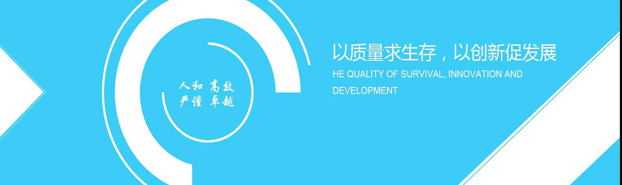 上海法鳴流體設(shè)備有限公司